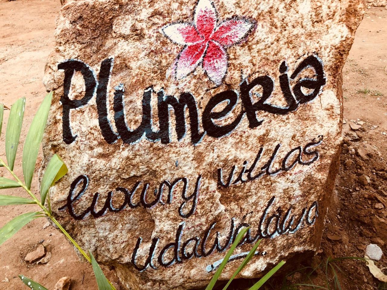 Plumeria Luxury Villas Udawalawe Dış mekan fotoğraf